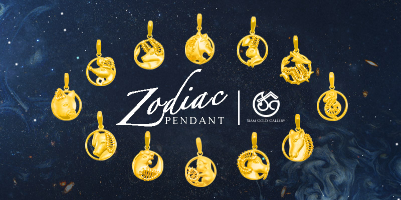 Goldlery Zodiac